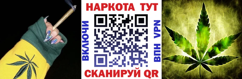 Мефедрон Весьегонск