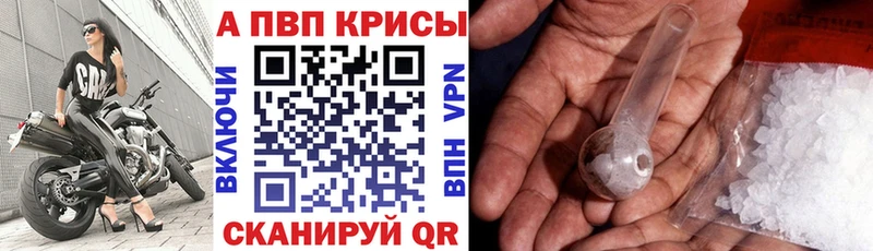 ОМГ ОМГ Весьегонск А ПВП Соль