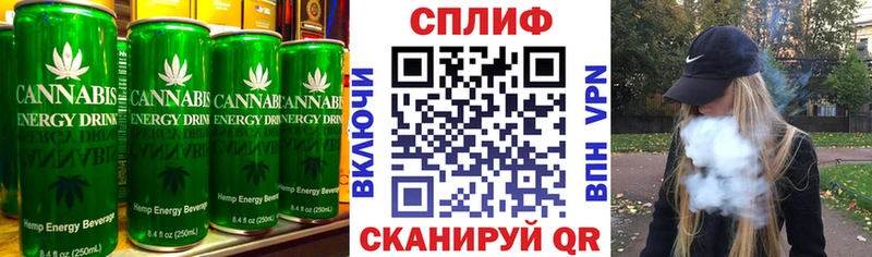 Печенье с ТГК марихуана Весьегонск