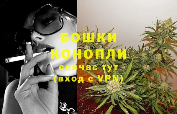 герыч Новодвинск
