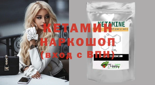 гашиш Нея
