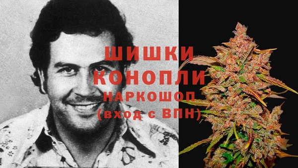 MDMA Нефтегорск
