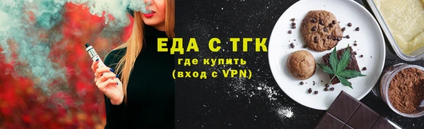 MDMA Нефтегорск