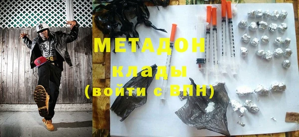гашиш Нея