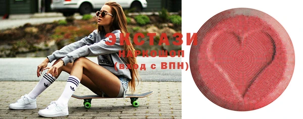гашиш Нея