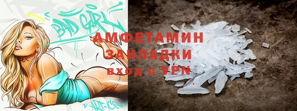 гашиш Нея