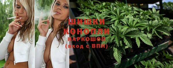 MDMA Нефтегорск