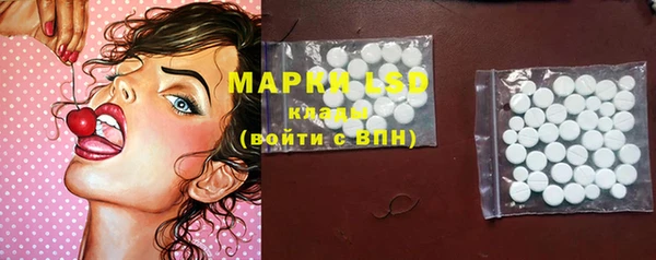 гашиш Нея
