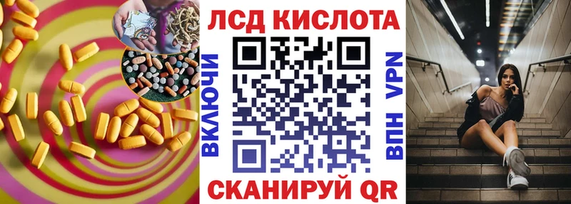 Лсд 25 экстази ecstasy  гидра ссылка  Весьегонск 